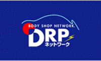 DRPネットワーク